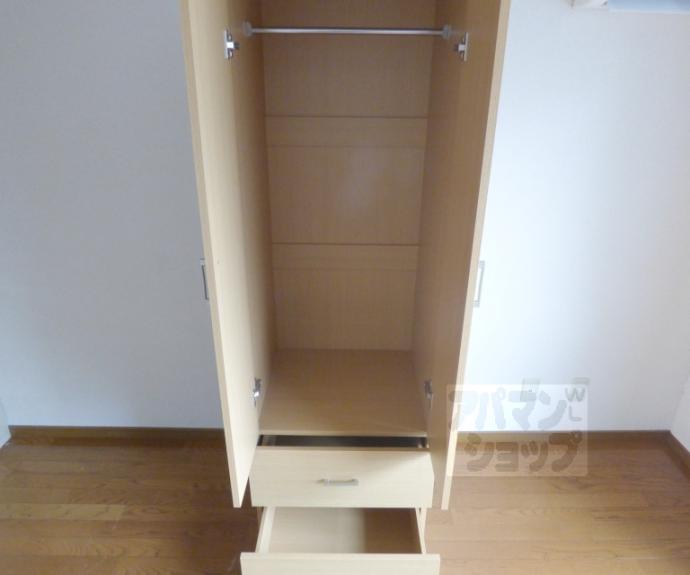 【メゾン聖護院】間取