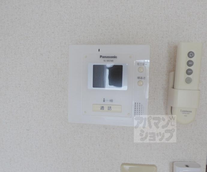 【メゾン聖護院】間取