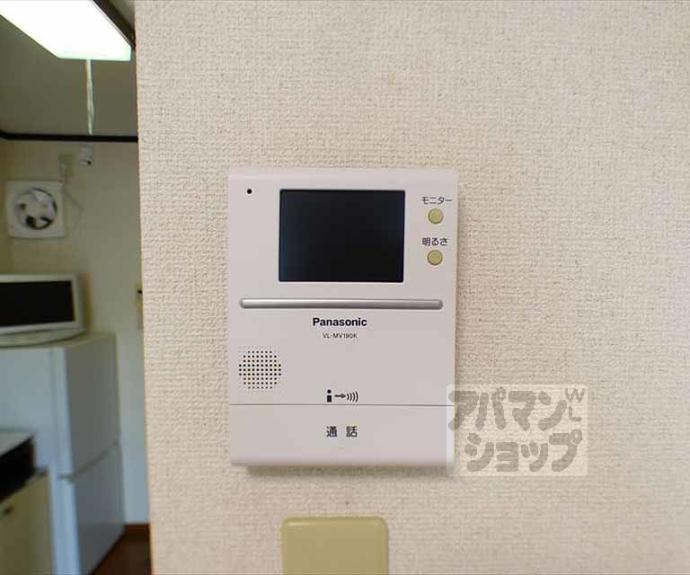 【メゾン聖護院】間取
