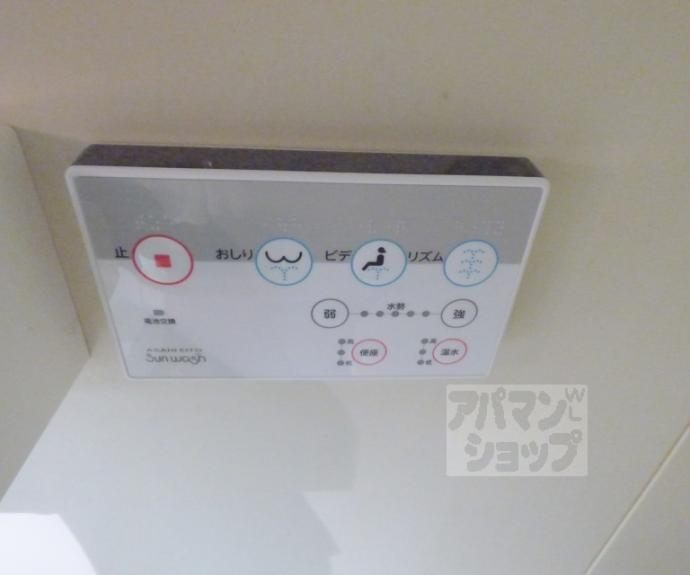 【メゾン聖護院】間取
