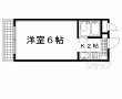 明治館にしきマンション：建物外観