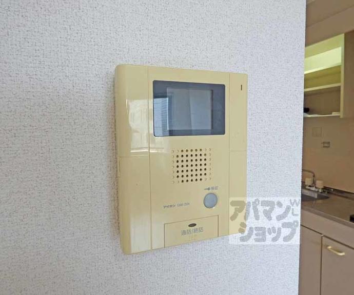【明治館にしきマンション】間取