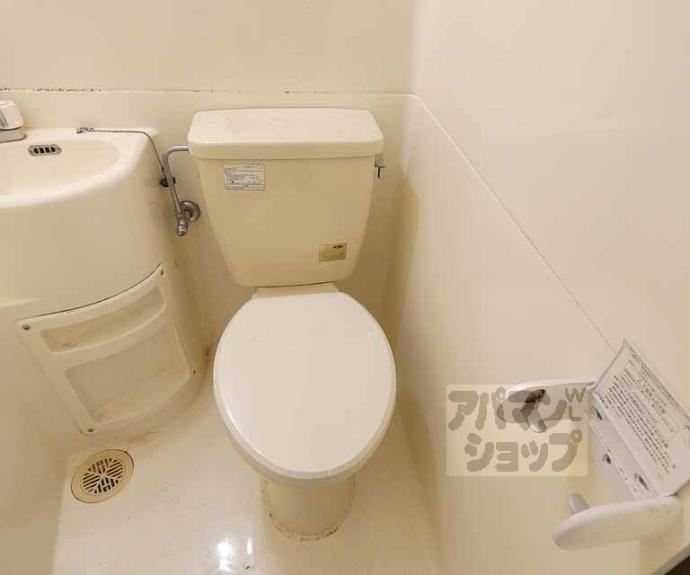 【明治館にしきマンション】間取