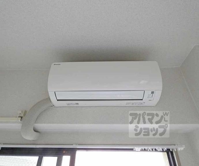 【明治館にしきマンション】間取