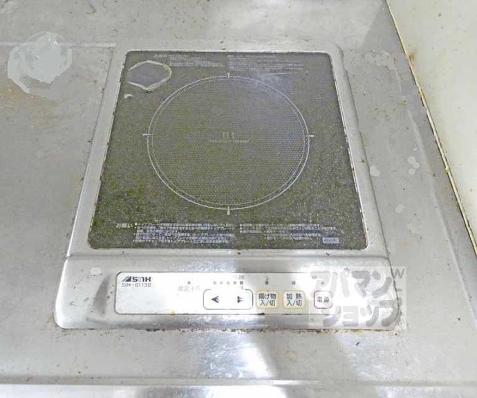 【明治館にしきマンション】間取
