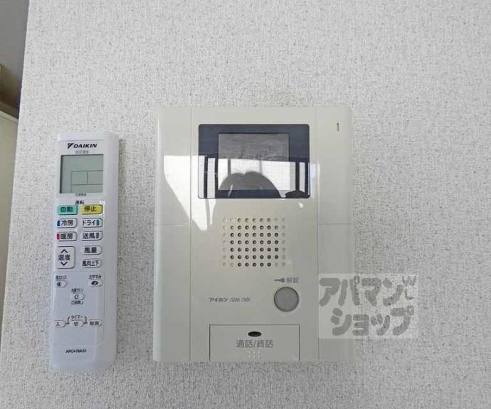 【明治館にしきマンション】間取