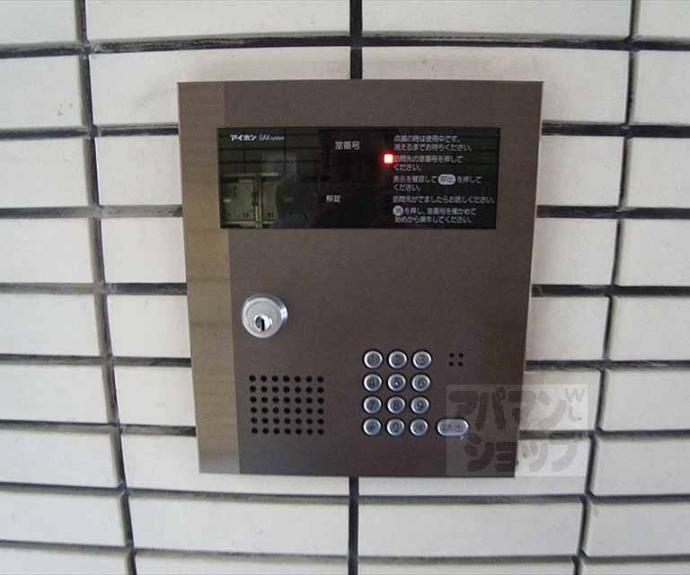 【明治館にしきマンション】間取