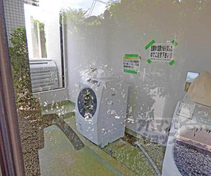 【明治館にしきマンション】間取