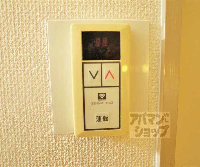 【明治館にしきマンション】間取