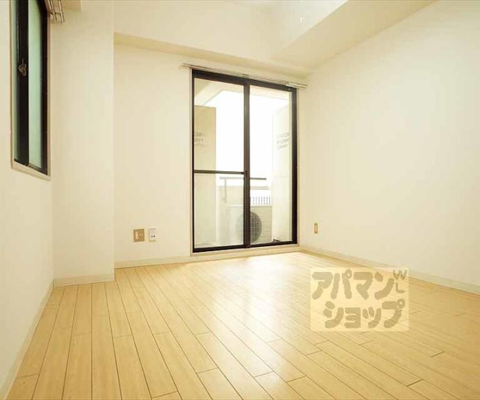 【明治館にしきマンション】間取