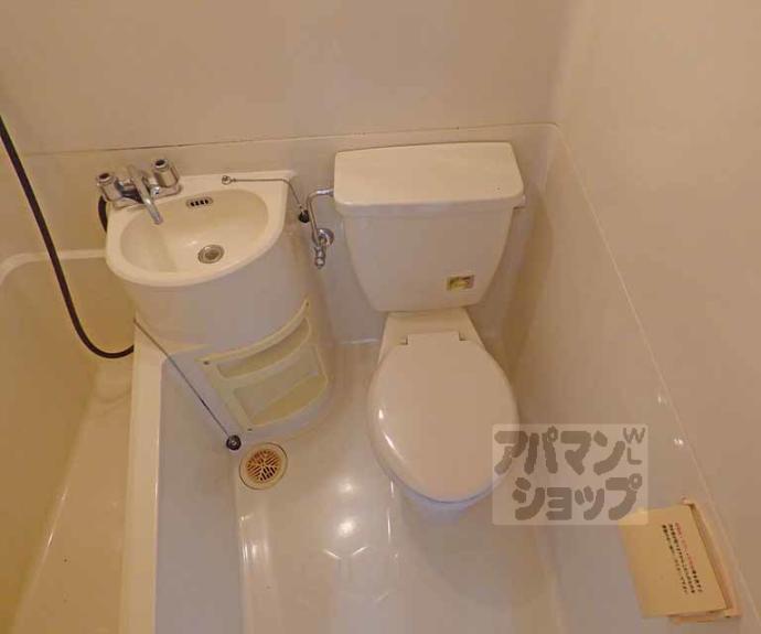 【明治館にしきマンション】間取