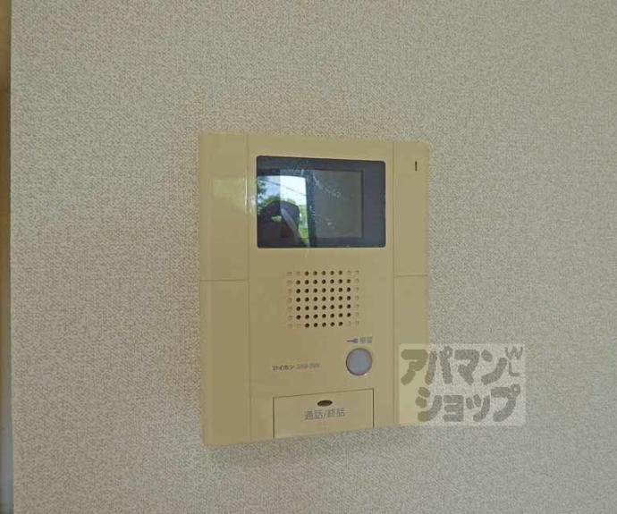 【明治館にしきマンション】間取
