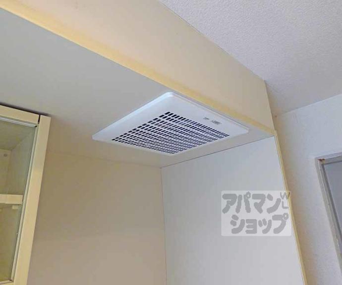 【明治館にしきマンション】間取