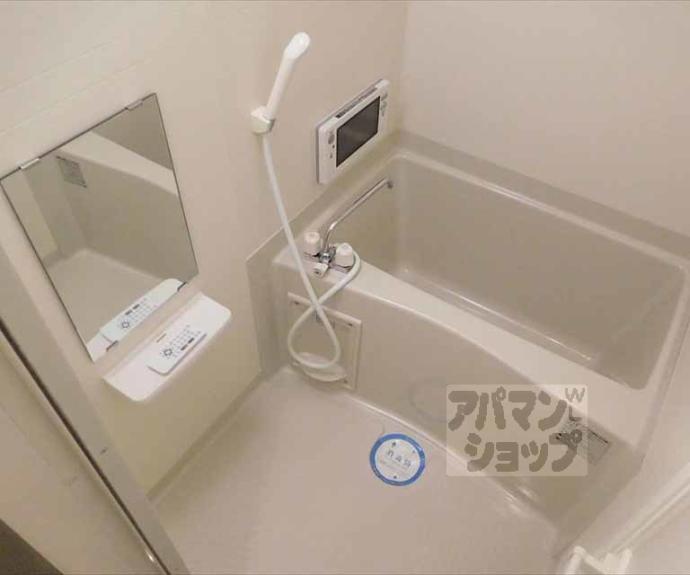 【アークリード平野】間取