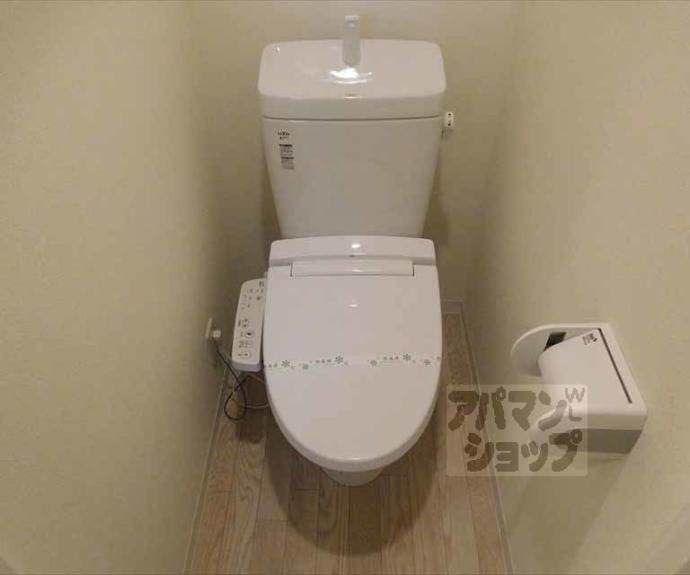 【アークリード平野】間取