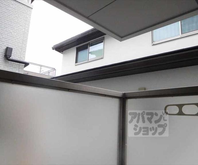 【アークリード平野】間取