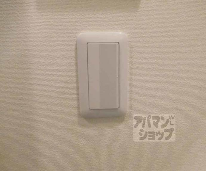 【アークリード平野】間取