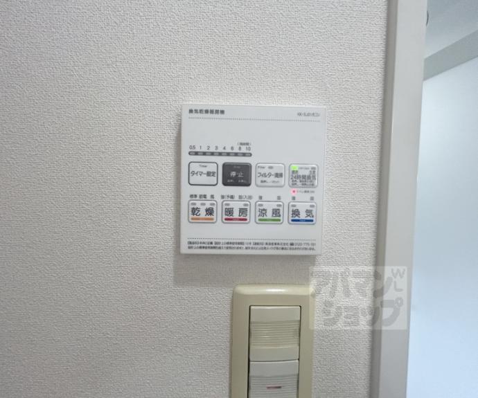 【ベラジオ四条大宮Ⅱ】間取