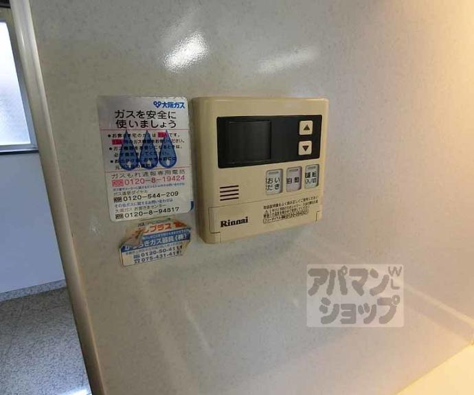 【ベラジオ四条大宮Ⅱ】間取