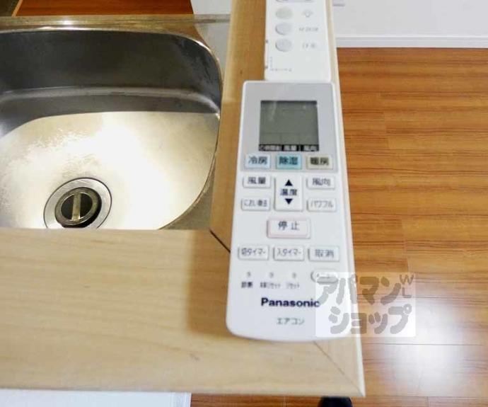 【ＳＡＫＩＺＯ　ＢＵＩＬＤ千丸】間取