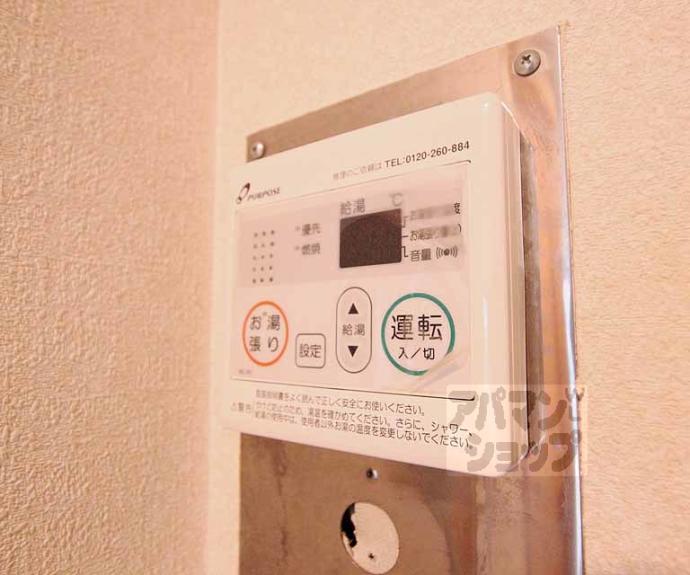 【ＳＡＫＩＺＯ　ＢＵＩＬＤ千丸】間取