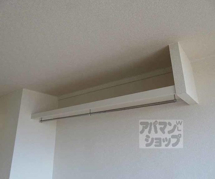 【SAKIZO BUILD千丸】間取