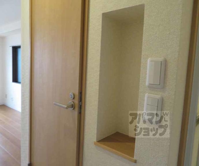 【SAKIZO BUILD千丸】間取