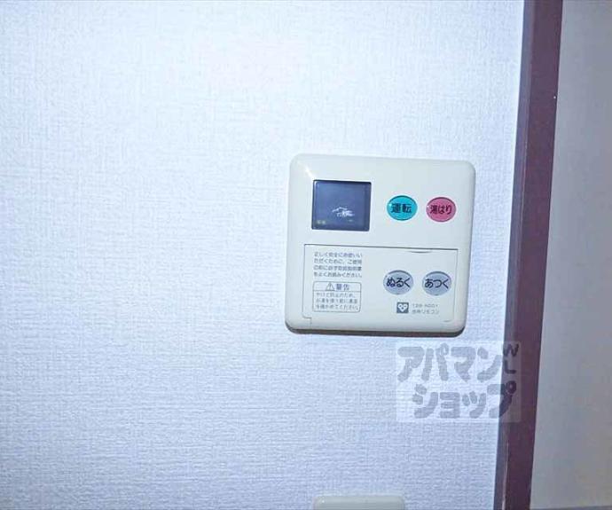 【ジュンヒルマンション】間取