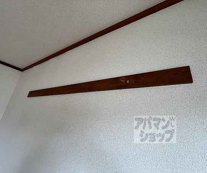 【ルミエール白梅】間取