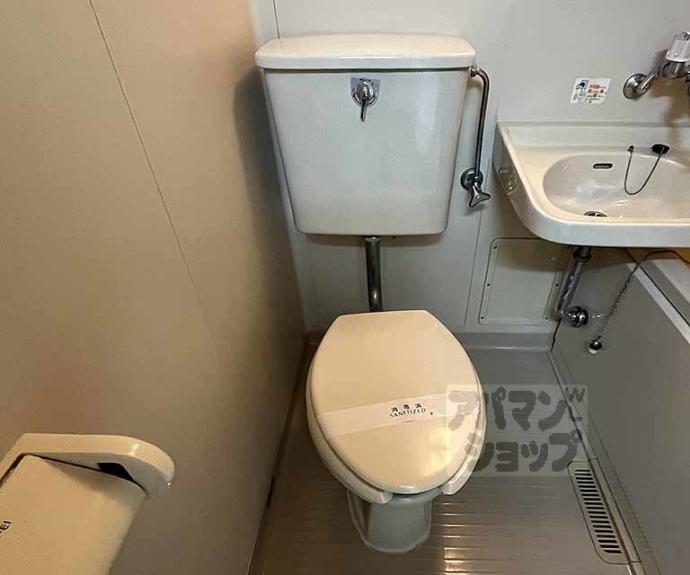 【ルミエール白梅】間取