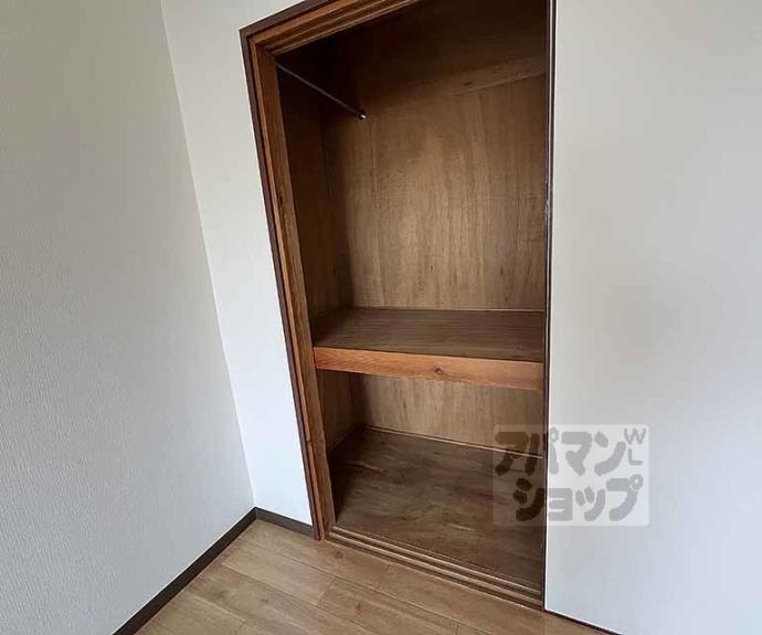 【ルミエール白梅】間取