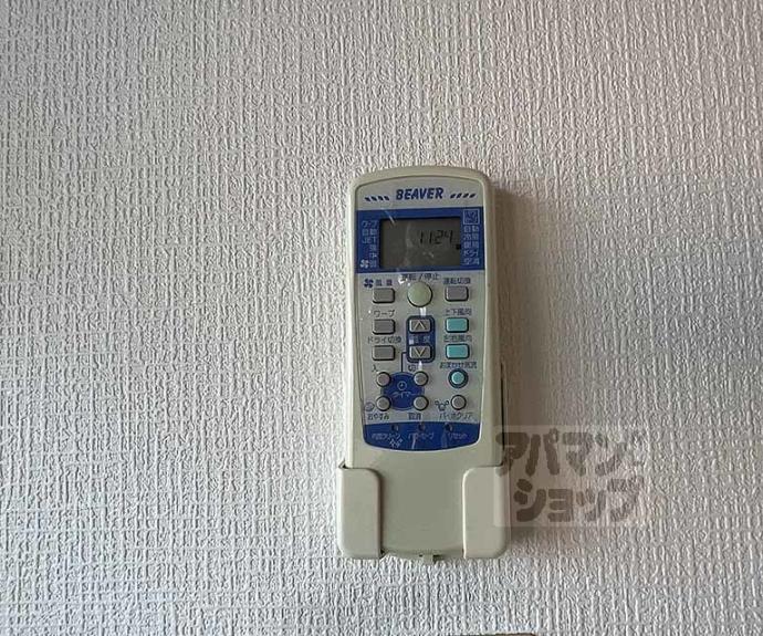 【ルミエール白梅】間取