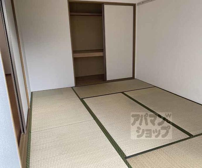【セジュール蘭】間取