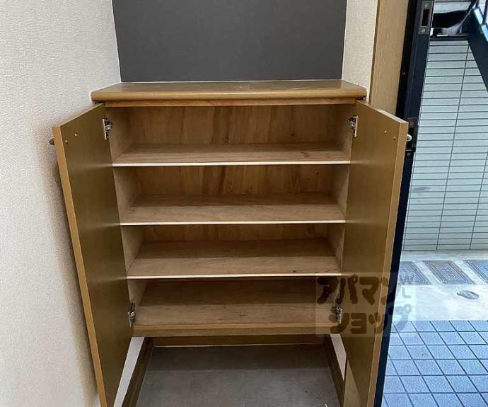 【セジュール蘭】間取