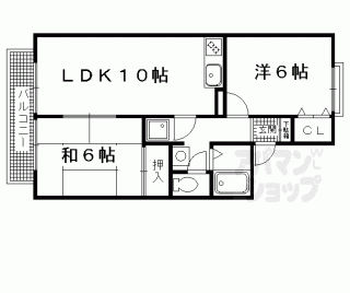 【セジュール蘭】