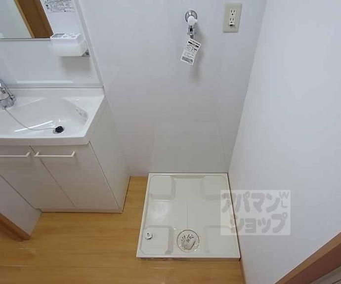 【メゾン・ド・ラ・ローズ】間取