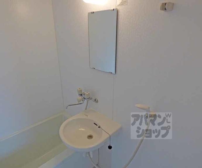 【コーポサンプラザ】