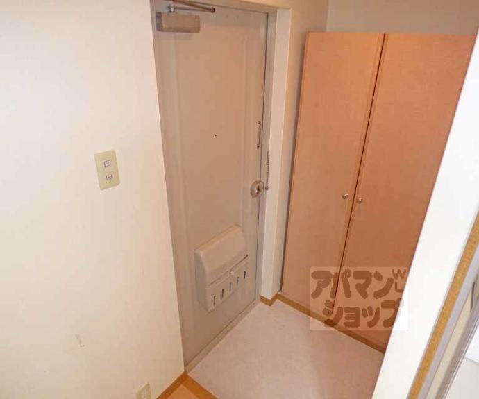 【コーポサンプラザ】