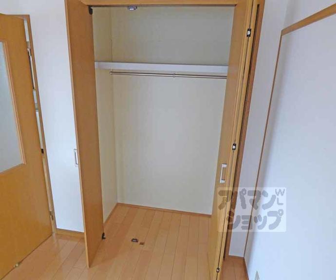 【コーポサンプラザ】