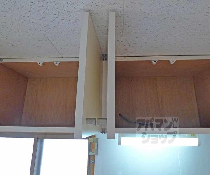 【コーポサンプラザ】