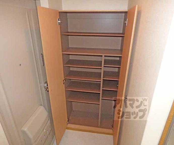 【コーポサンプラザ】