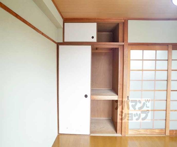 【コーポサンプラザ】