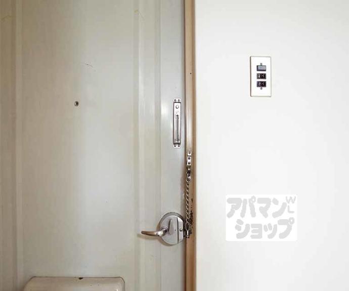 【コーポサンプラザ】