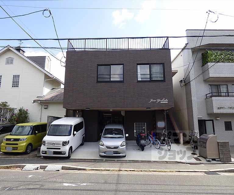 ジュアール吉田