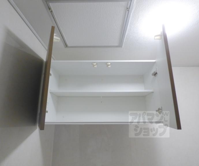 【ジュアール吉田】間取