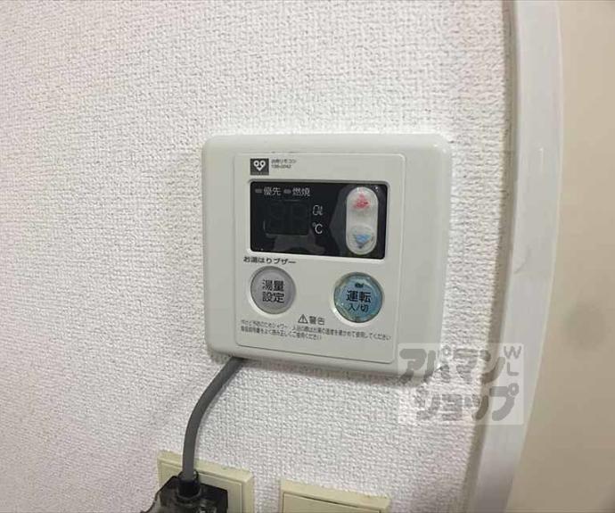 【ハーティーハウス一条】間取