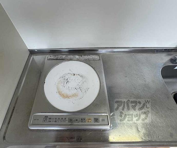 【つづれコーポ】間取