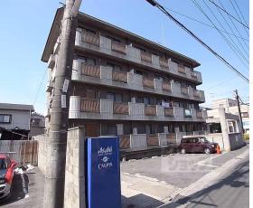 ルミエール嵯峨野：