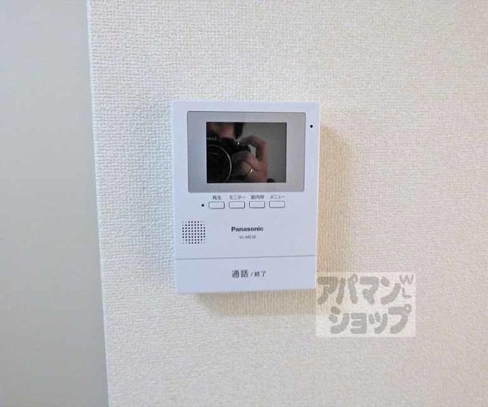 【アズィールC棟】間取