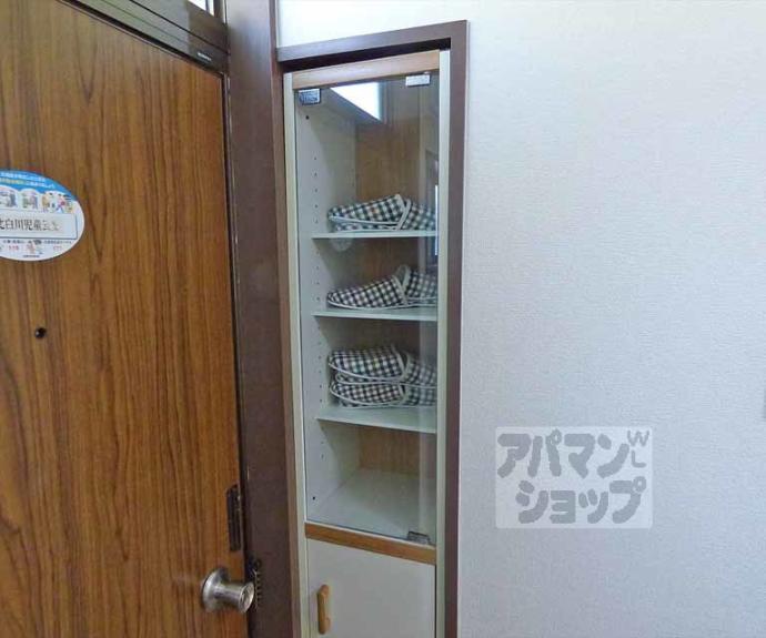 【アズィールC棟】間取